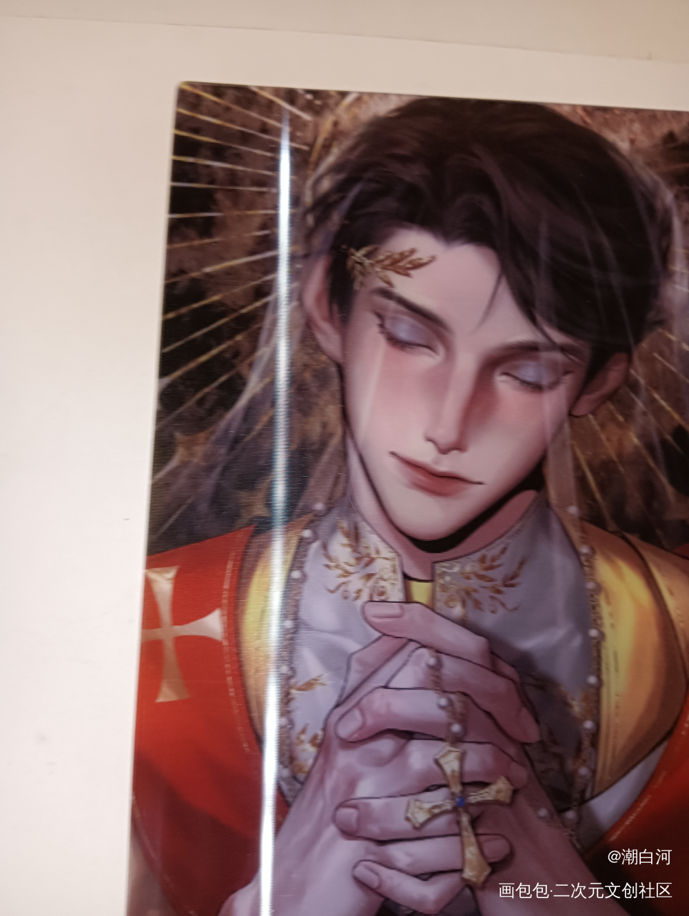 _188男团无料返图绘画作品