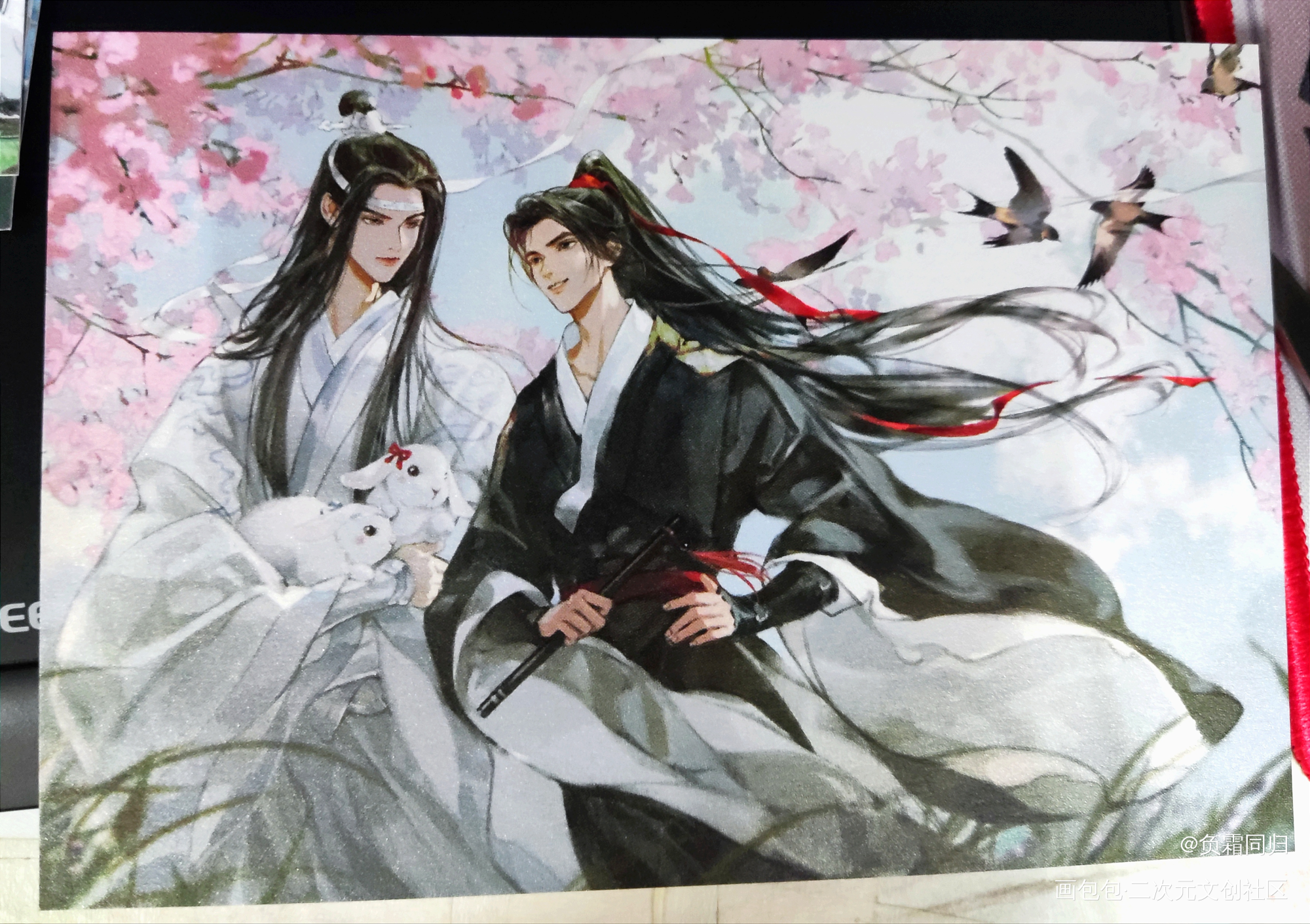 _魔道祖师授权返图蓝忘机·魔道祖师魏无羡·魔道祖师绘画作品