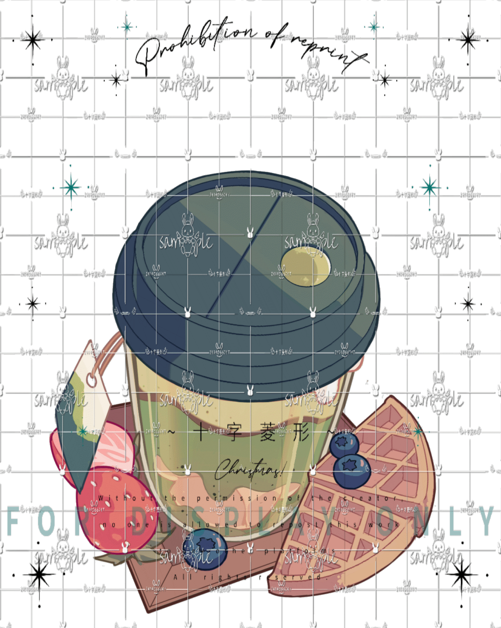 非牌「奶盖茶」_模板约稿非牌模板付费委托稿件模板绘画作品