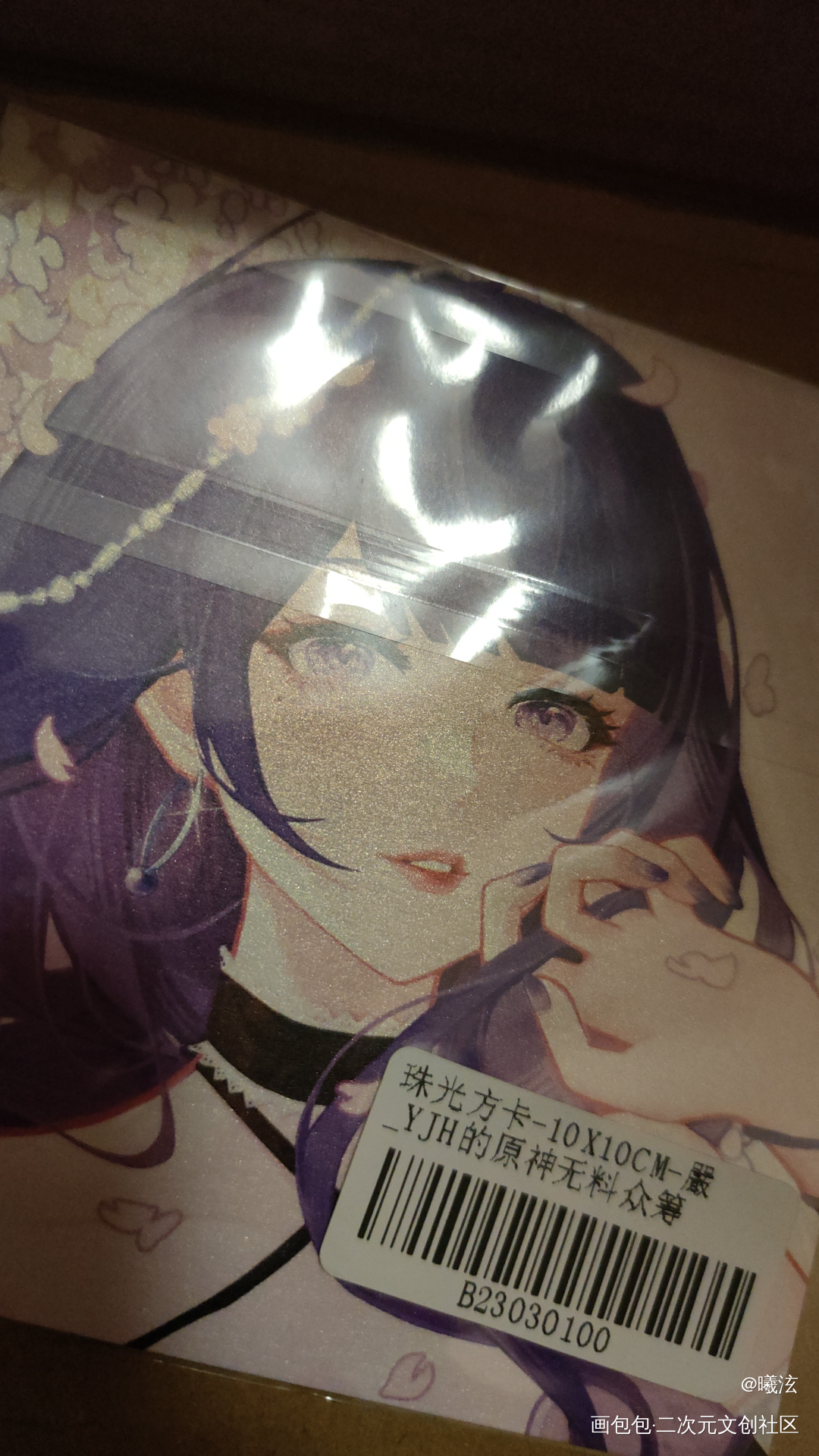 _原神无料返图绘画作品