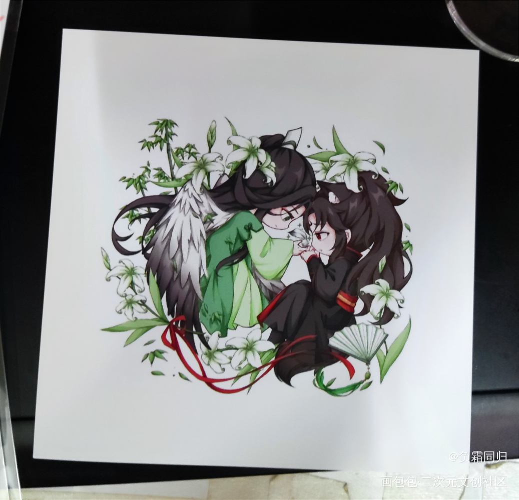 _人渣反派自救系统魔道祖师无料返图洛冰河·人渣反派自救系统沈清秋·人渣反派自救系统蓝忘机·魔道祖师魏无羡·魔道祖师绘画作品