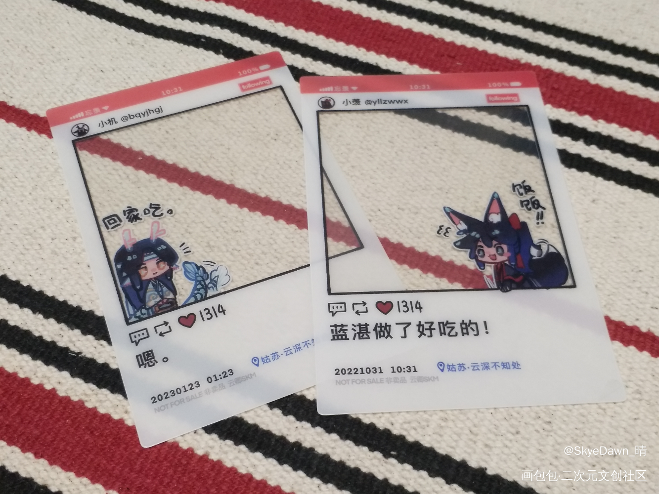 好吃的！_魔道祖师无料返图周边秀蓝忘机·魔道祖师魏无羡·魔道祖师绘画作品