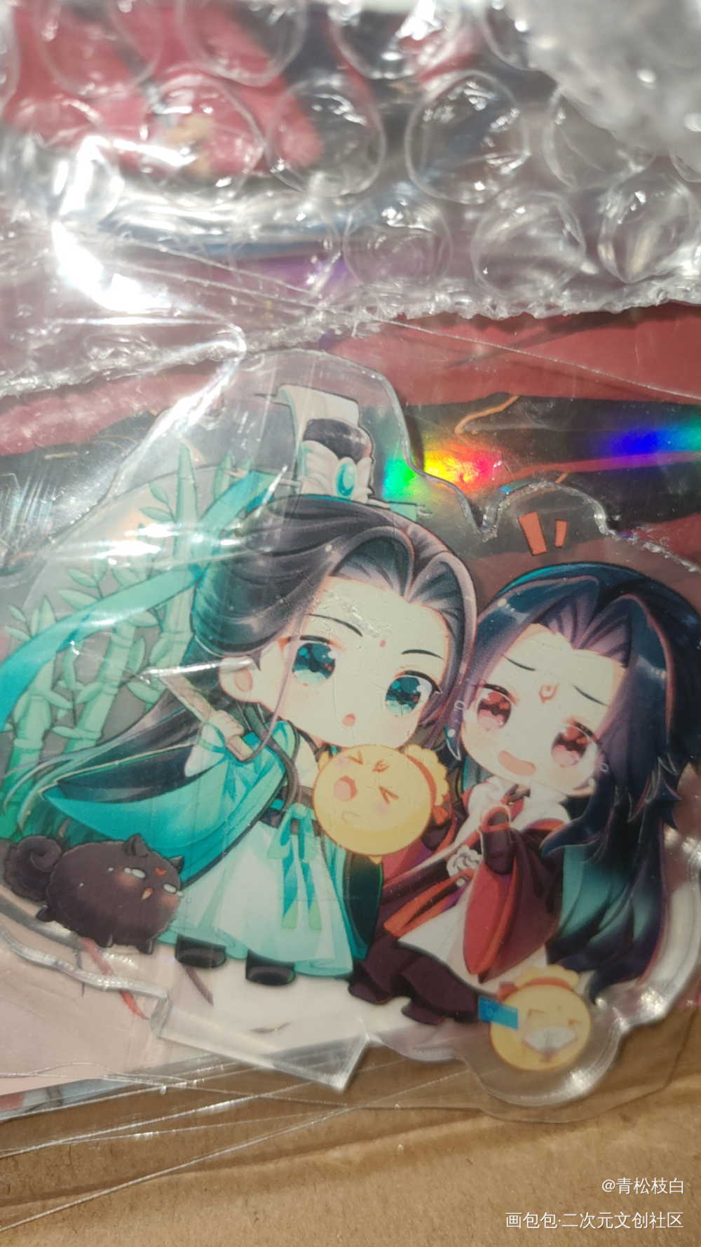 _人渣反派自救系统无料返图绘画作品
