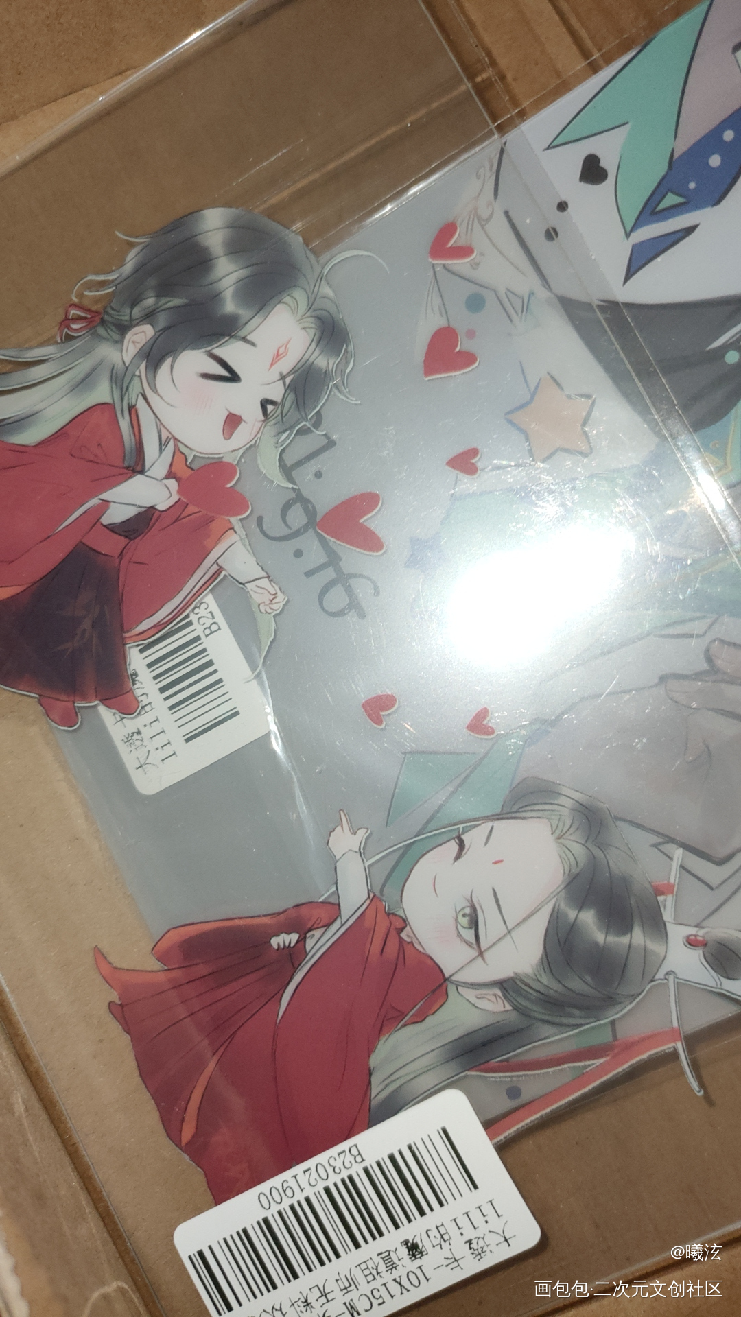 _人渣反派自救系统魔道祖师无料返图冰秋绘画作品