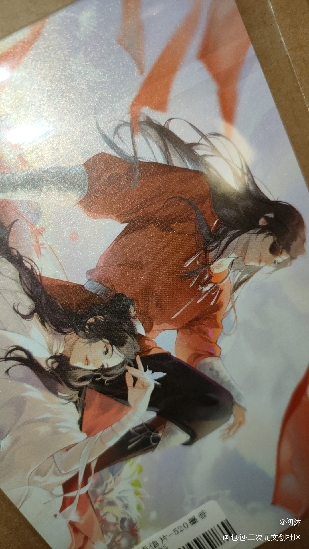 _人渣反派自救系统天官赐福魔道祖师无料返图冰秋花怜忘羡绘画作品