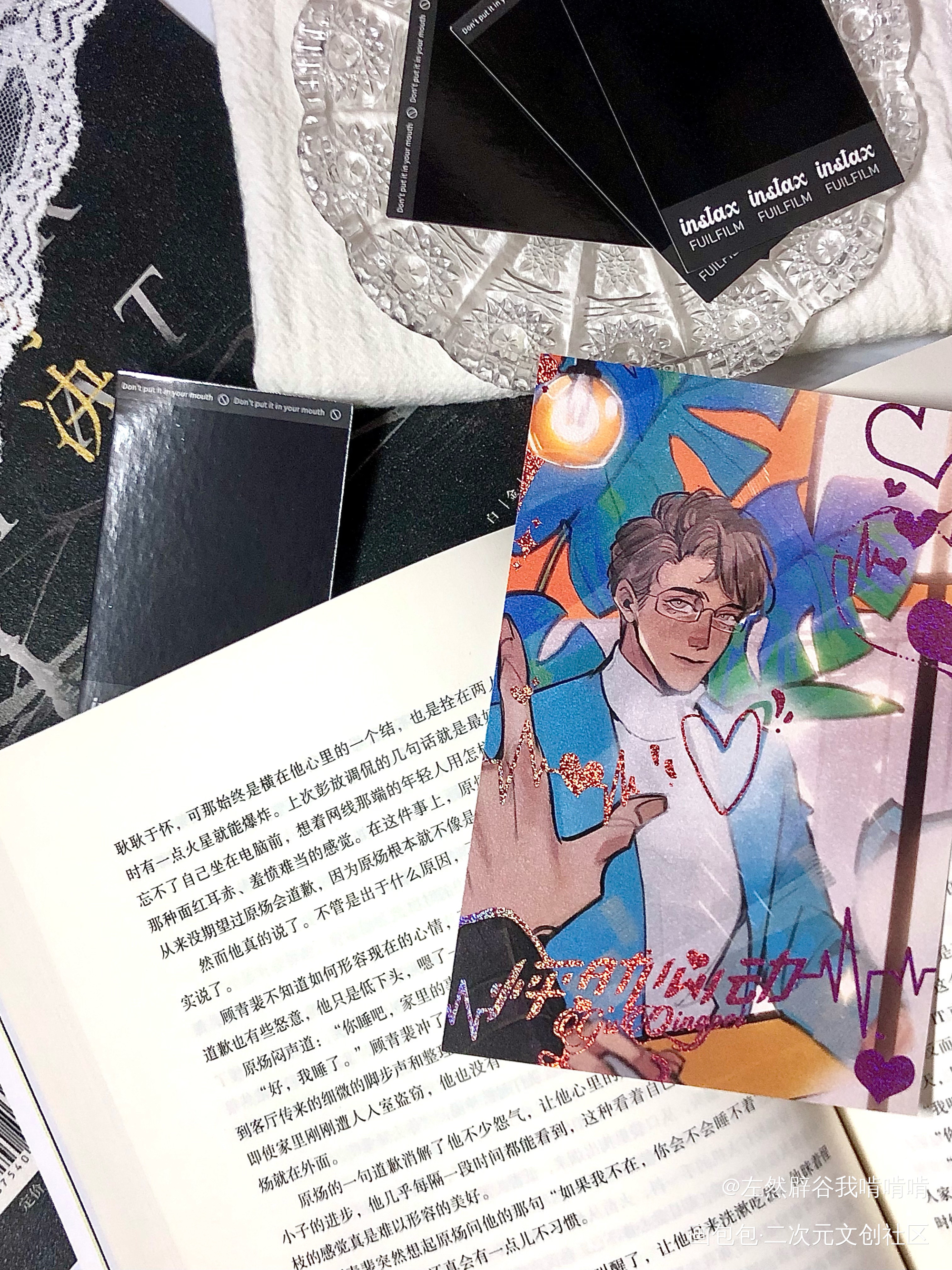 ✟⫘⫘触手可及的怦然心动⫘⫘✟°_针锋对决188男团小情侣顾青裴原炀绘画作品