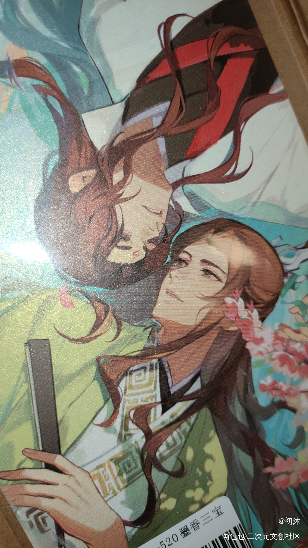 _人渣反派自救系统天官赐福魔道祖师无料返图冰秋花怜忘羡绘画作品