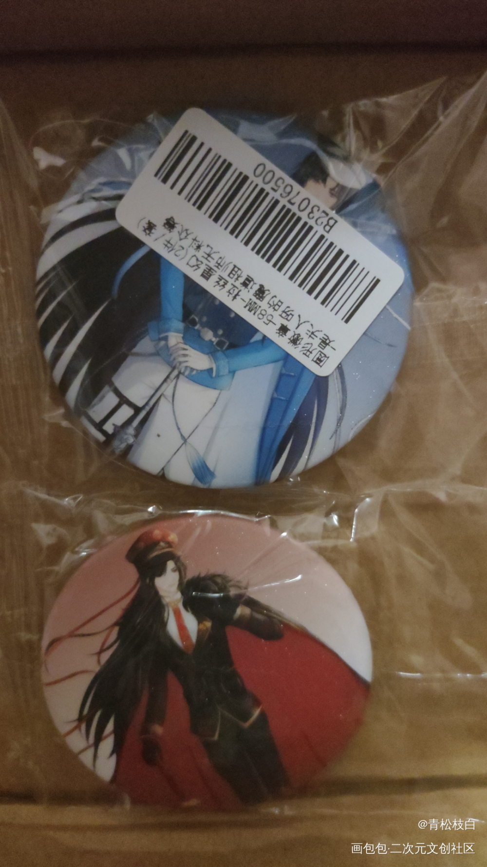 _魔道祖师无料返图忘羡绘画作品