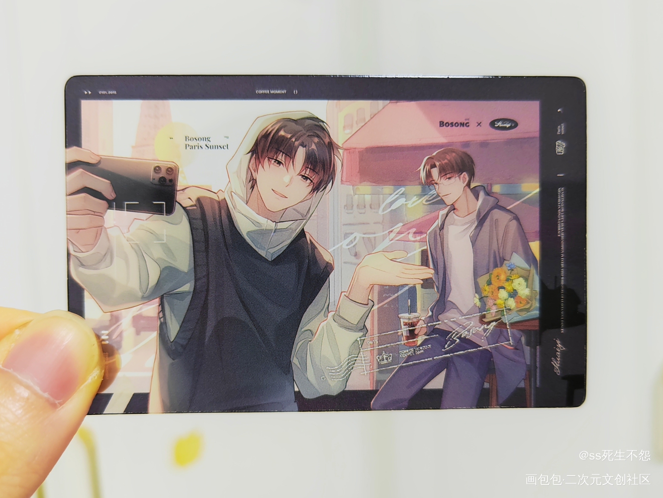 _两A相逢必有一O绘画作品