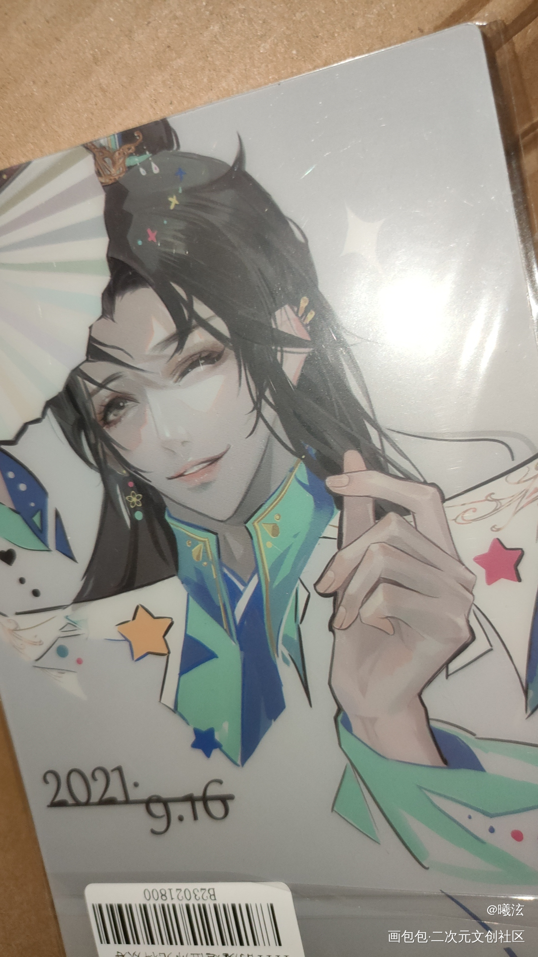 _人渣反派自救系统魔道祖师无料返图冰秋绘画作品