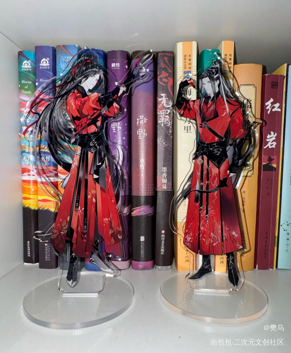 _魔道祖师授权返图绘画作品