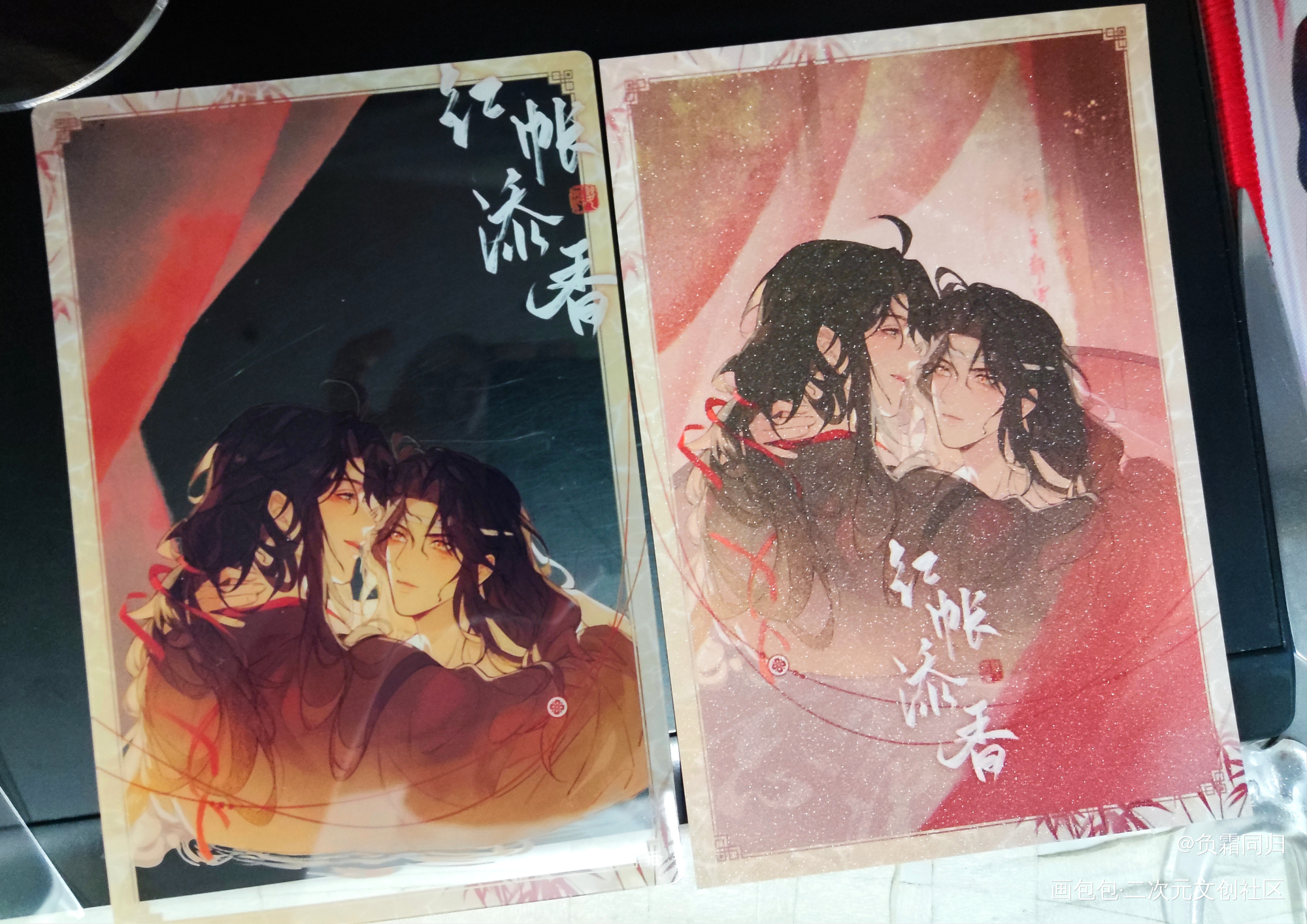 _魔道祖师无料返图蓝忘机·魔道祖师魏无羡·魔道祖师绘画作品