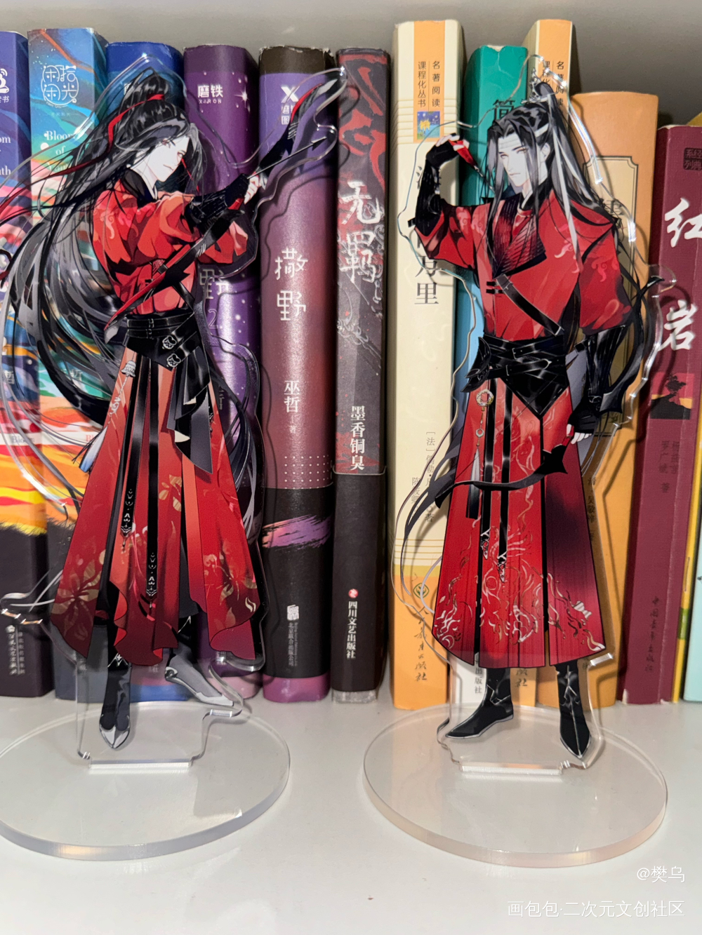 _魔道祖师授权返图绘画作品