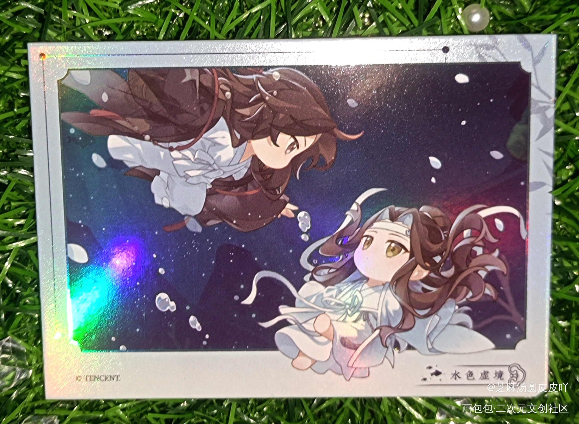 (*๓´╰╯`๓)♡_魔道祖师忘羡蓝忘机·魔道祖师魏无羡·魔道祖师绘画作品