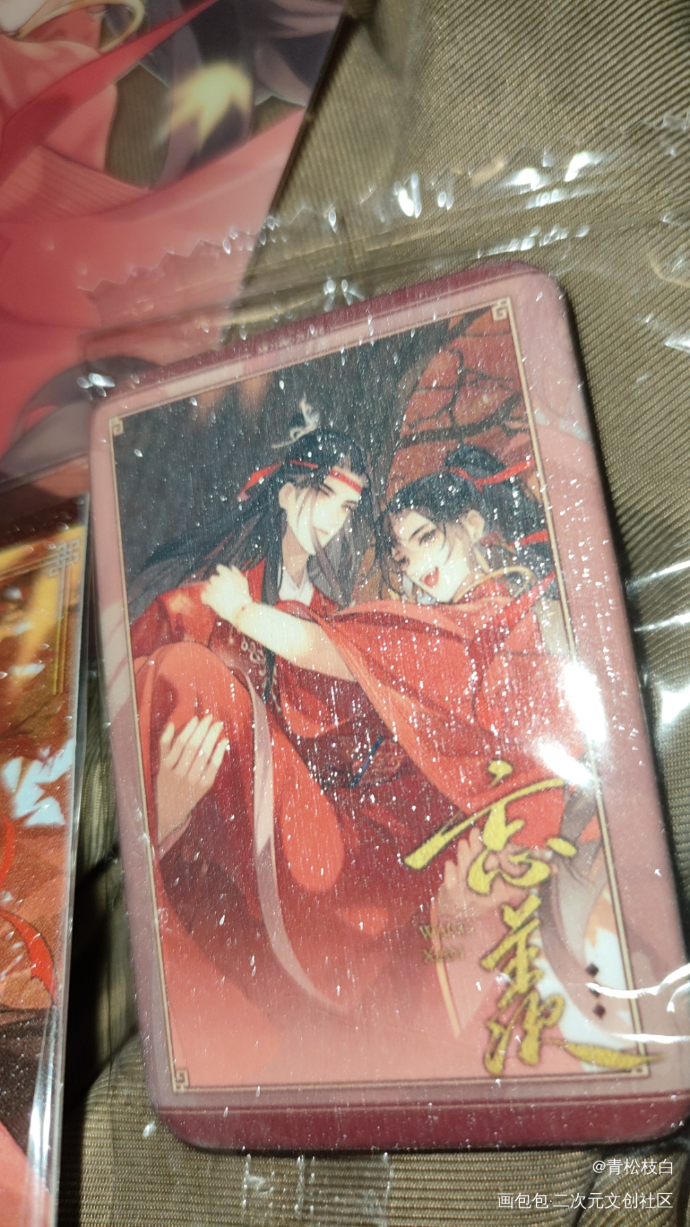 _魔道祖师无料返图忘羡绘画作品