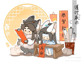 一只两只三只…好多兔子…_绘画作品