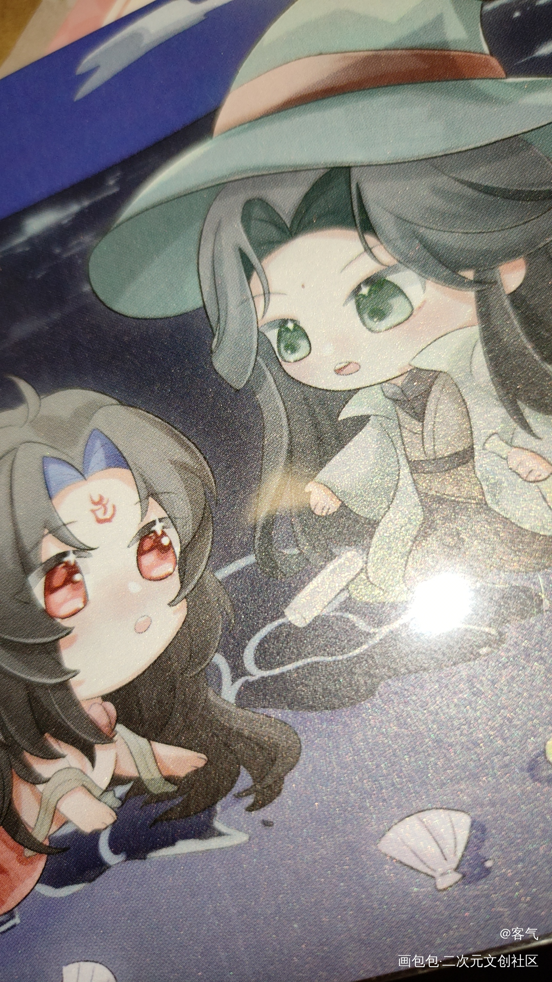 _人渣反派自救系统无料返图冰秋绘画作品