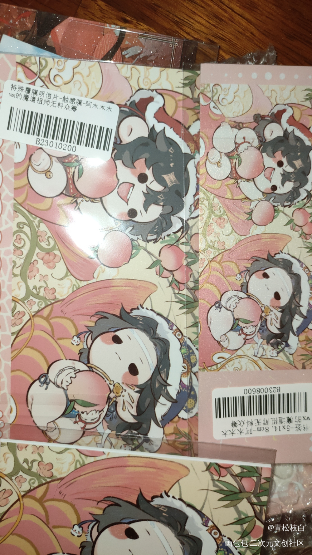 _魔道祖师无料返图忘羡绘画作品