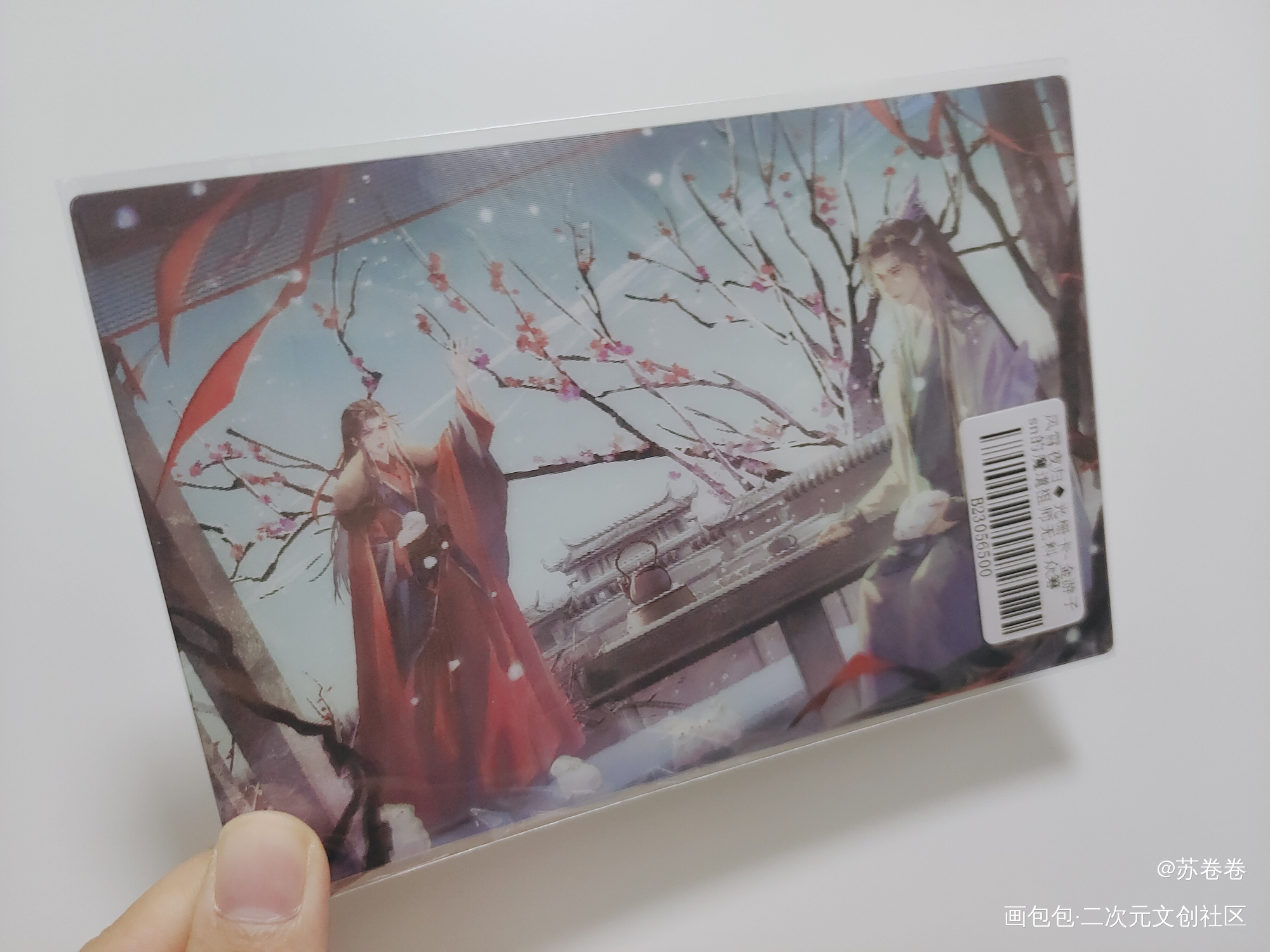 _魔道祖师无料返图绘画作品