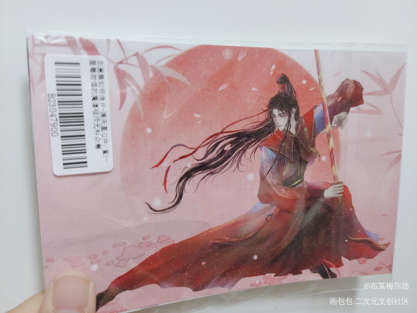 _魔道祖师无料返图绘画作品