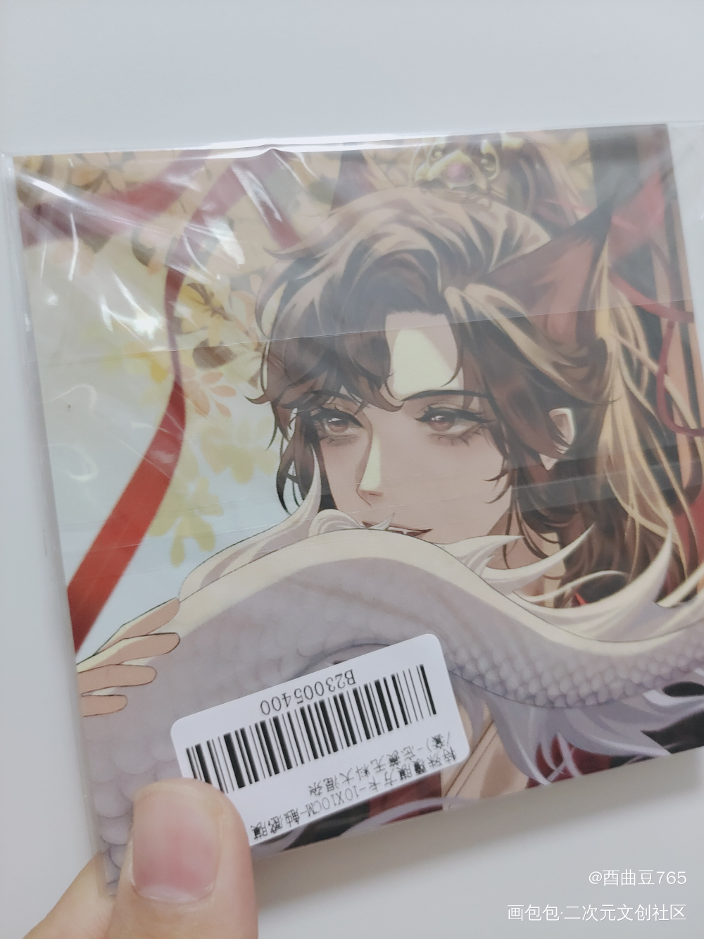 _魔道祖师无料返图绘画作品