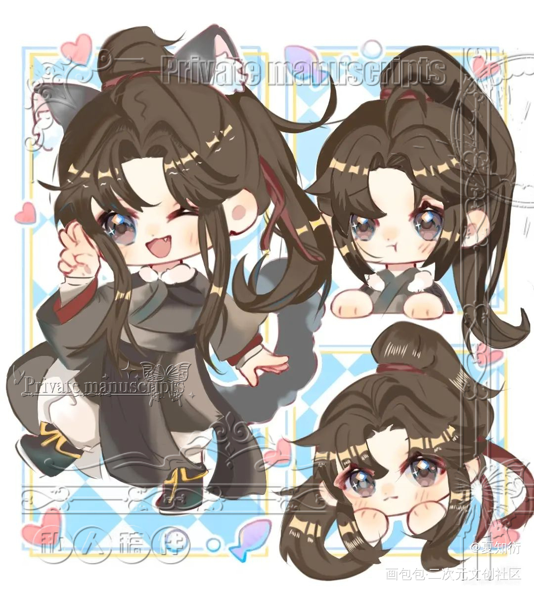 羡羡つ♡⊂_画包包魔道祖师魏无羡·魔道祖师Q版绘画作品