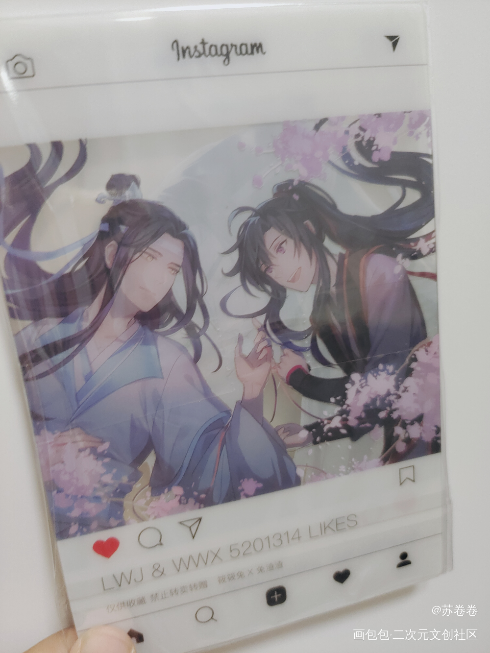_魔道祖师无料返图绘画作品