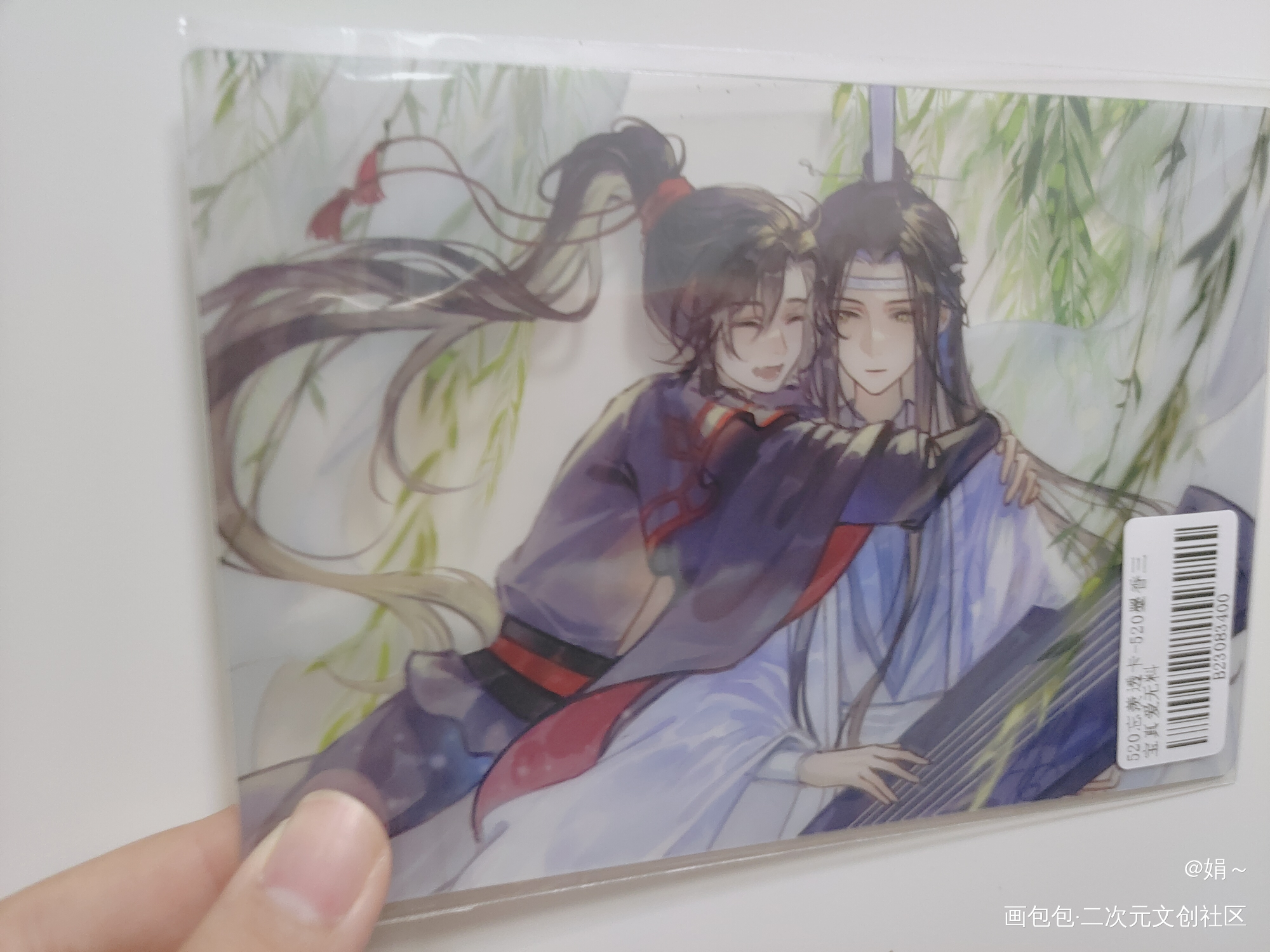 _魔道祖师无料返图绘画作品