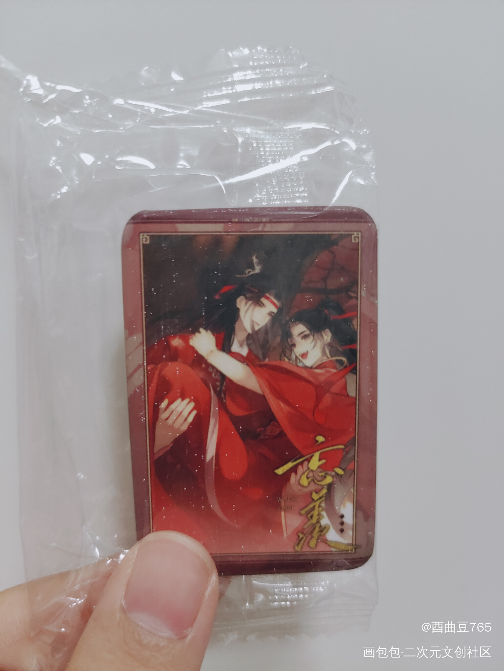 _魔道祖师无料返图绘画作品