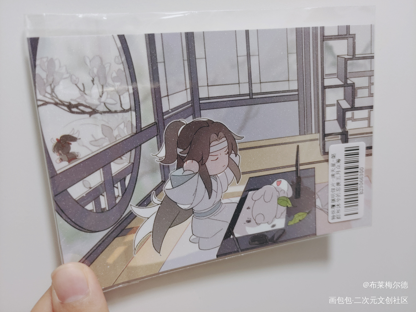 _魔道祖师无料返图绘画作品