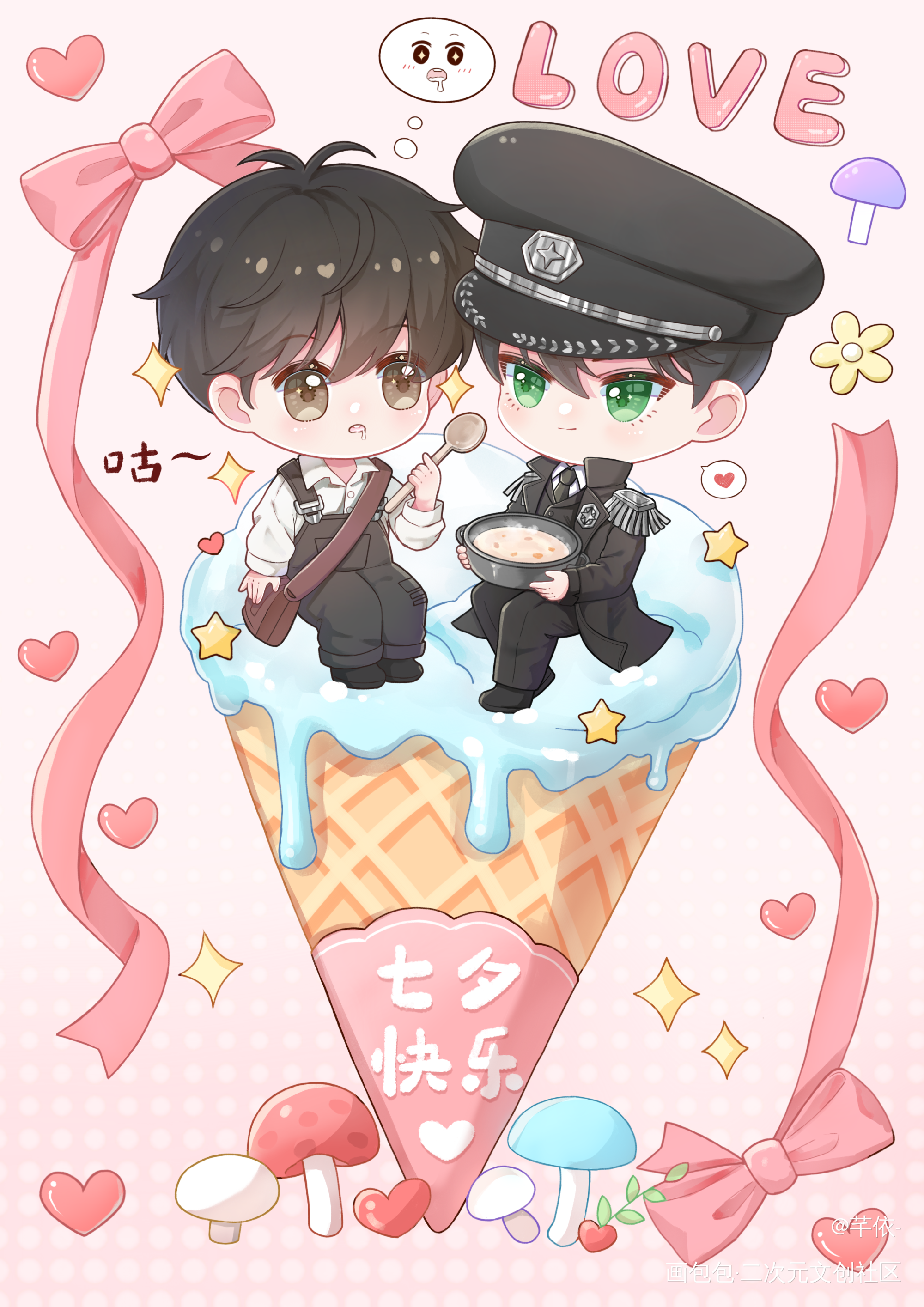 可爱小蘑菇~_小蘑菇陆沨安折Q版我要上首推绘画绘画作品