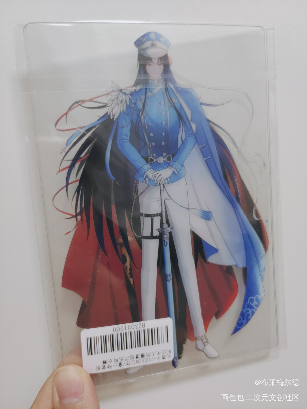 _魔道祖师无料返图绘画作品