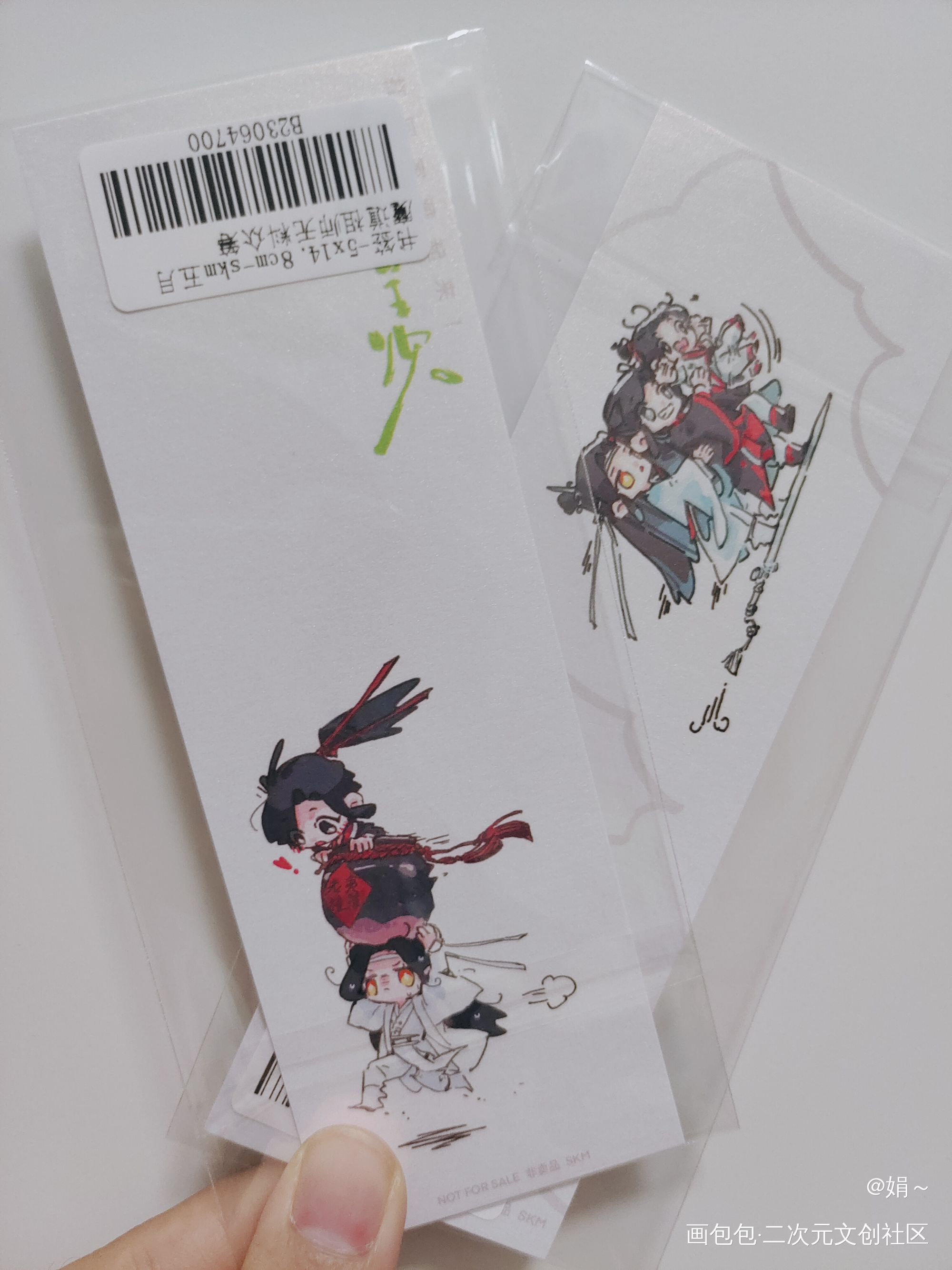 _魔道祖师无料返图绘画作品