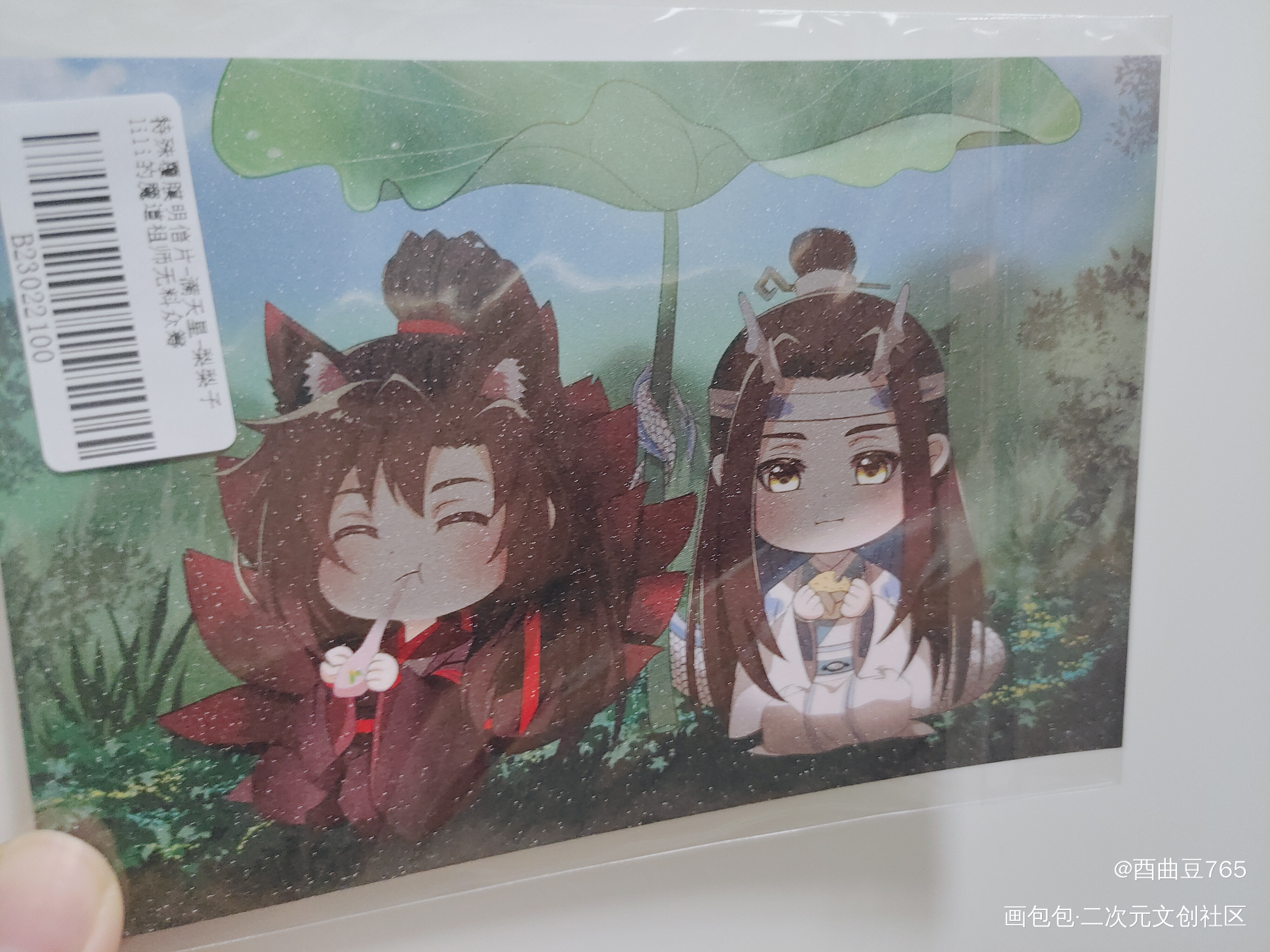 _魔道祖师无料返图绘画作品