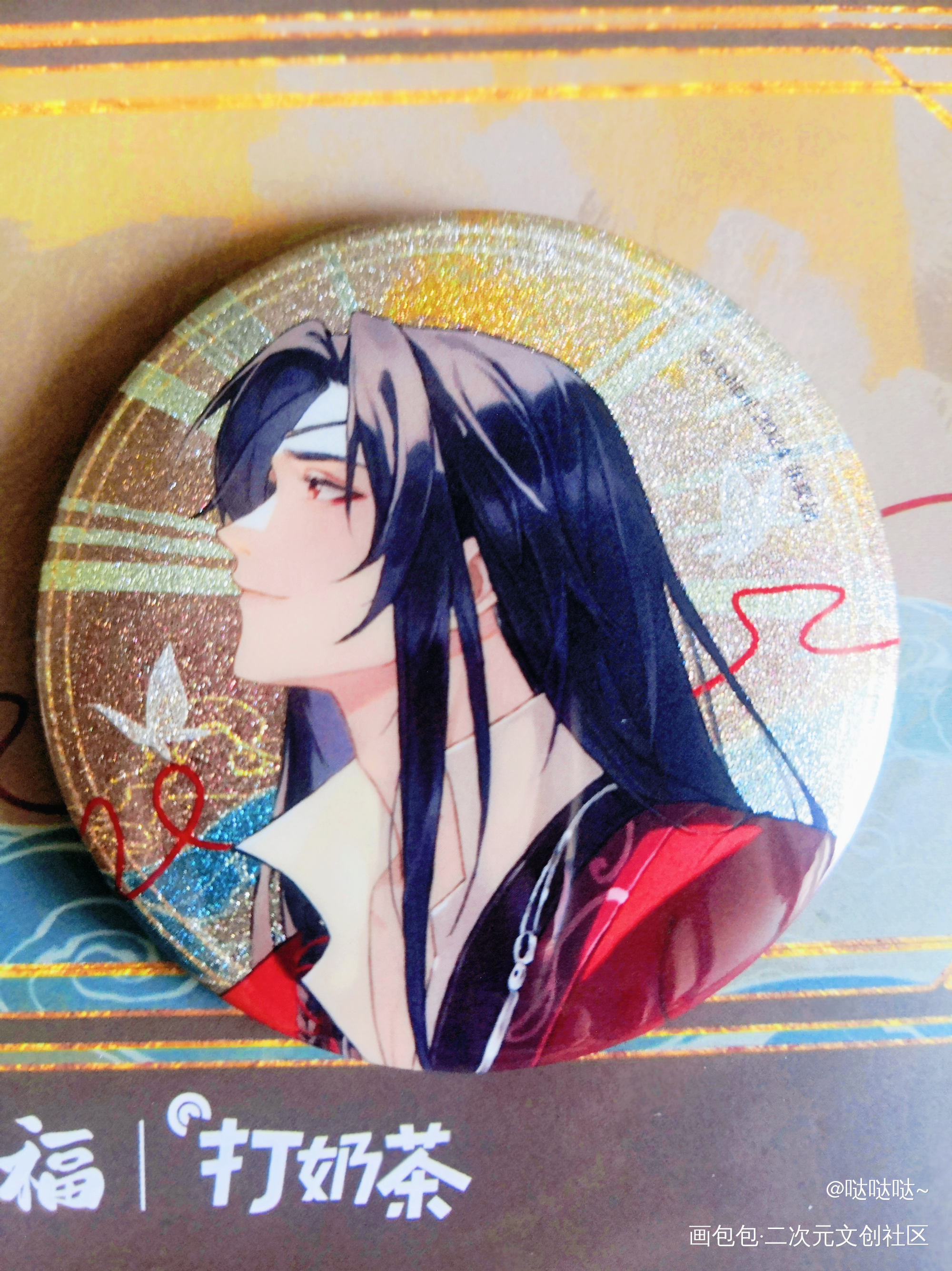天官赐福  百无禁忌_天官赐福花怜花城·天官赐福谢怜·天官赐福绘画作品