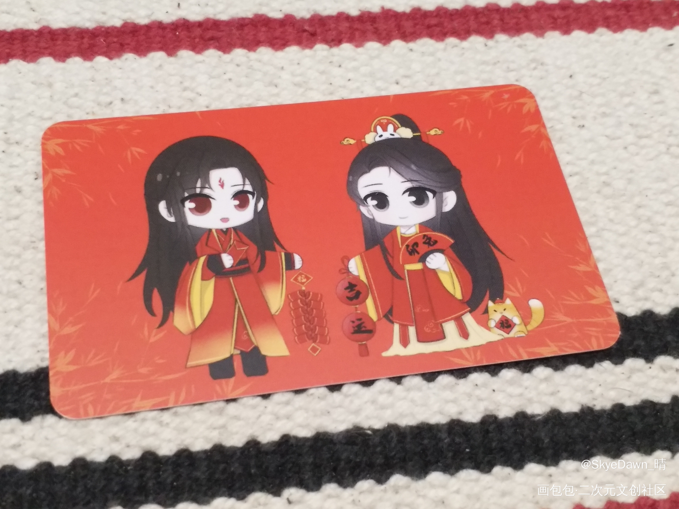 新年~_人渣反派自救系统魔道祖师无料返图周边秀洛冰河·人渣反派自救系统沈清秋·人渣反派自救系统绘画作品