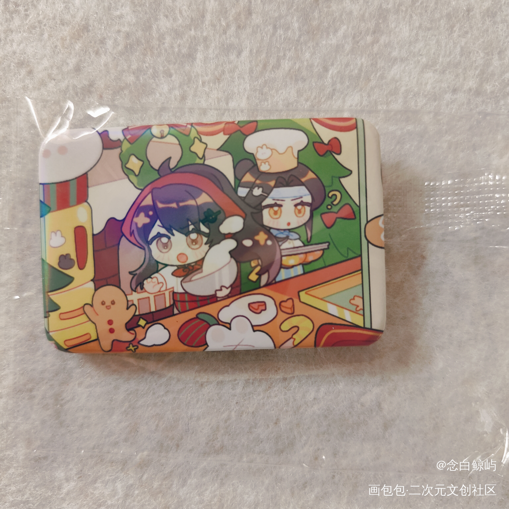 _魔道祖师无料返图绘画作品