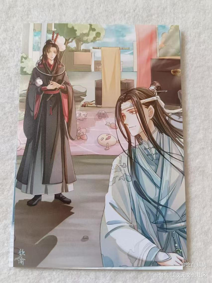 _魔道祖师无料返图绘画作品