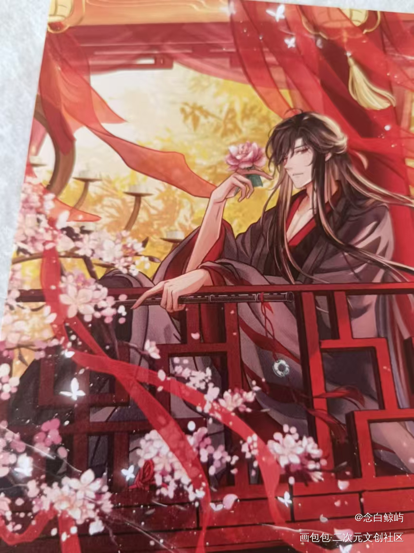 _魔道祖师无料返图绘画作品
