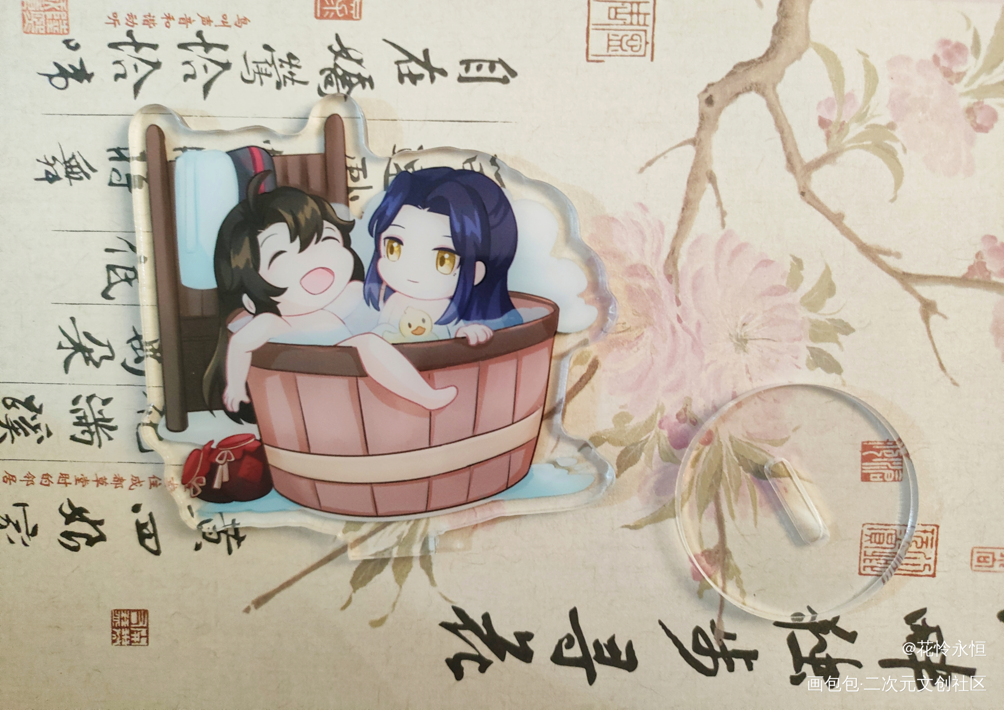 静室日常_魔道祖师蓝忘机·魔道祖师魏无羡·魔道祖师绘画作品