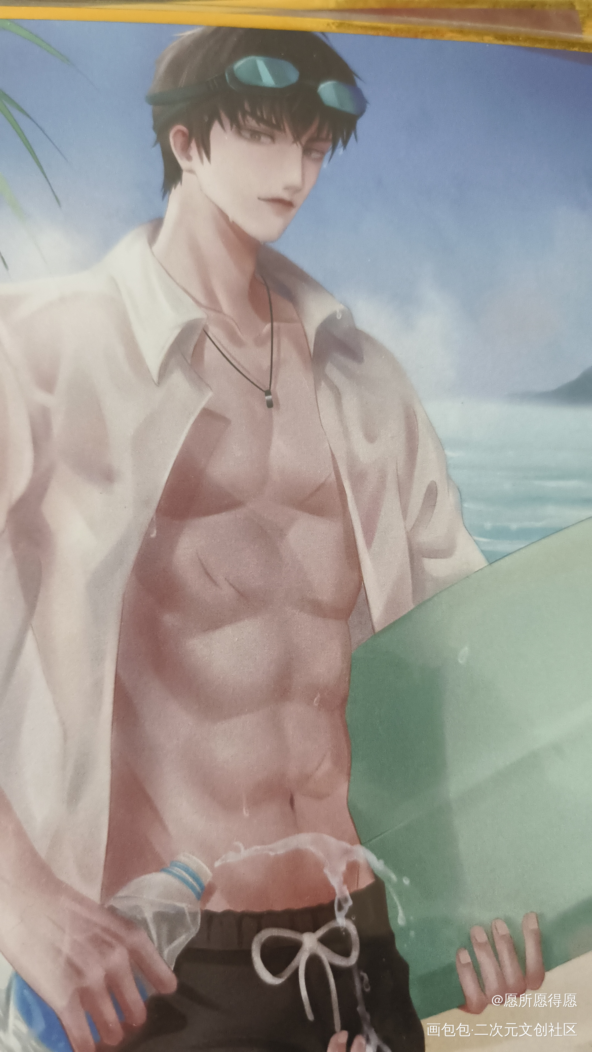 _188男团授权返图绘画作品