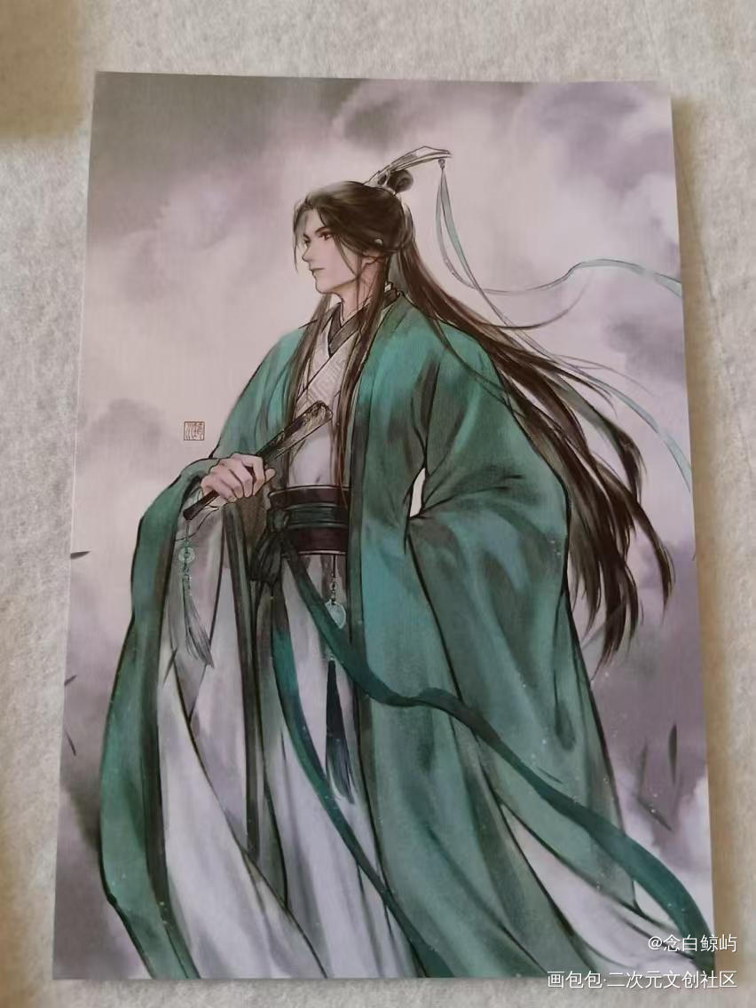 _人渣反派自救系统无料返图绘画作品