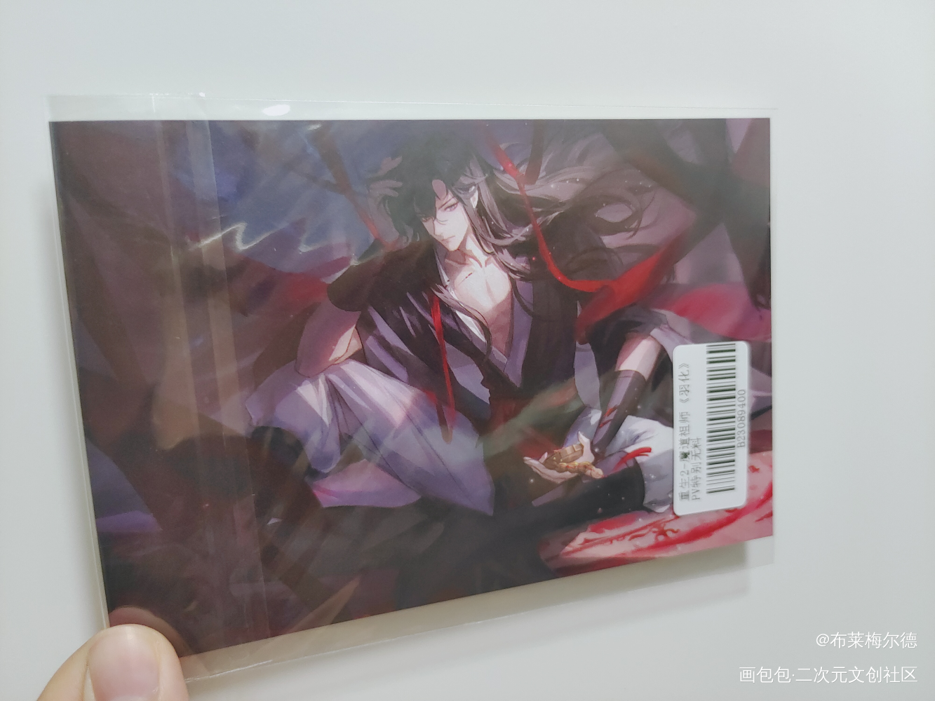 _魔道祖师无料返图绘画作品