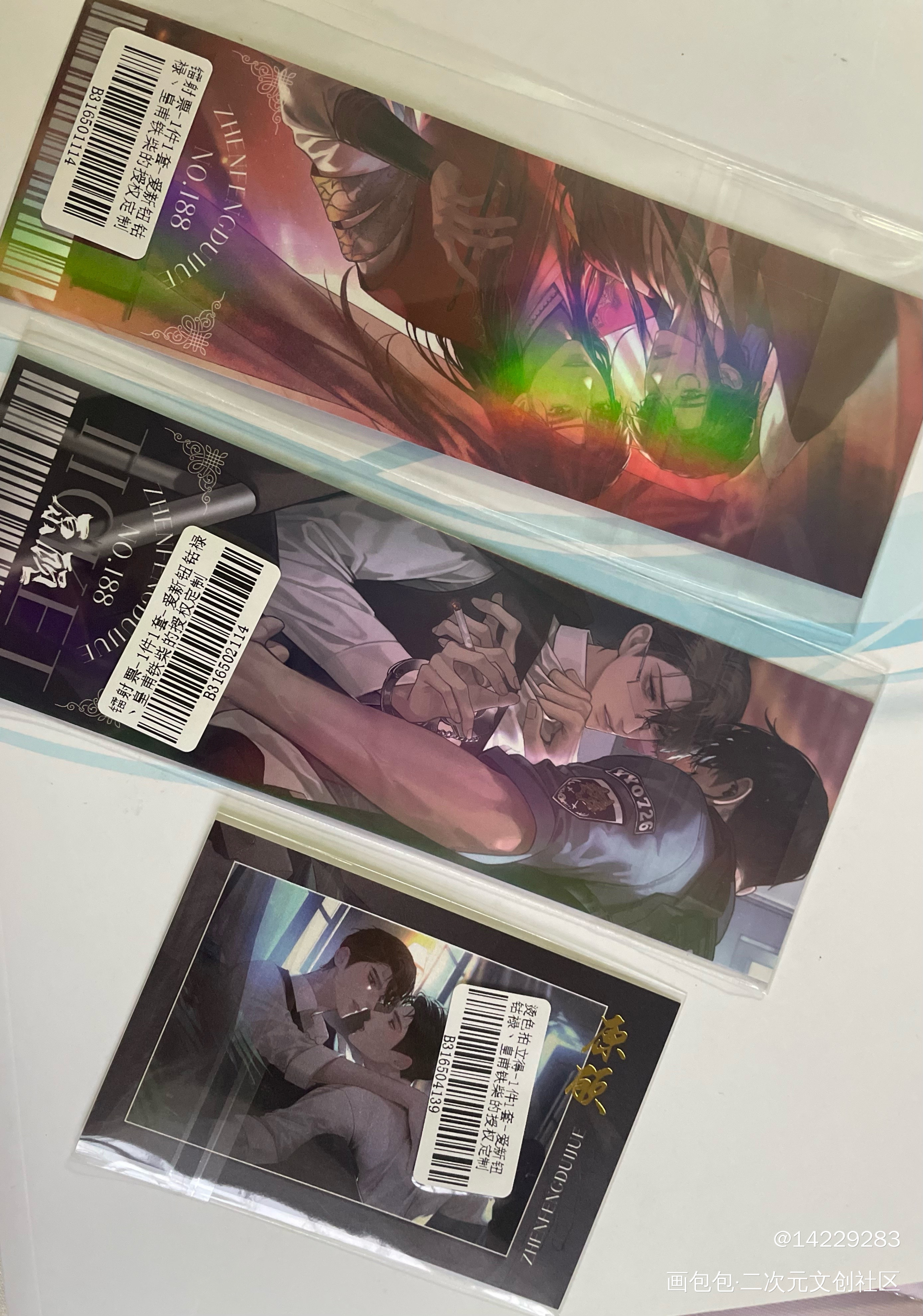 原顾～柴咪好会画，好美😍_188男团站外返图绘画作品