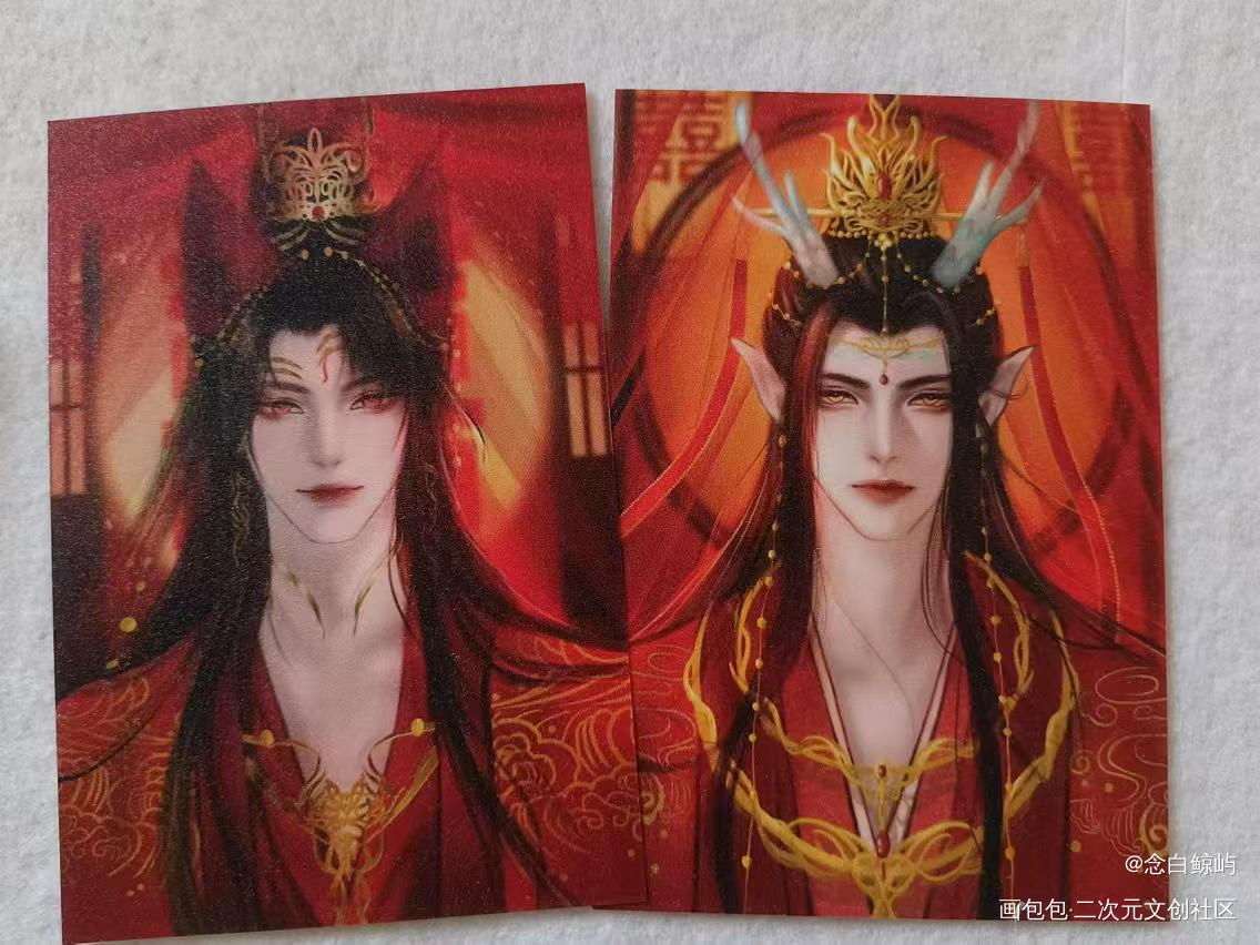 _魔道祖师无料返图绘画作品