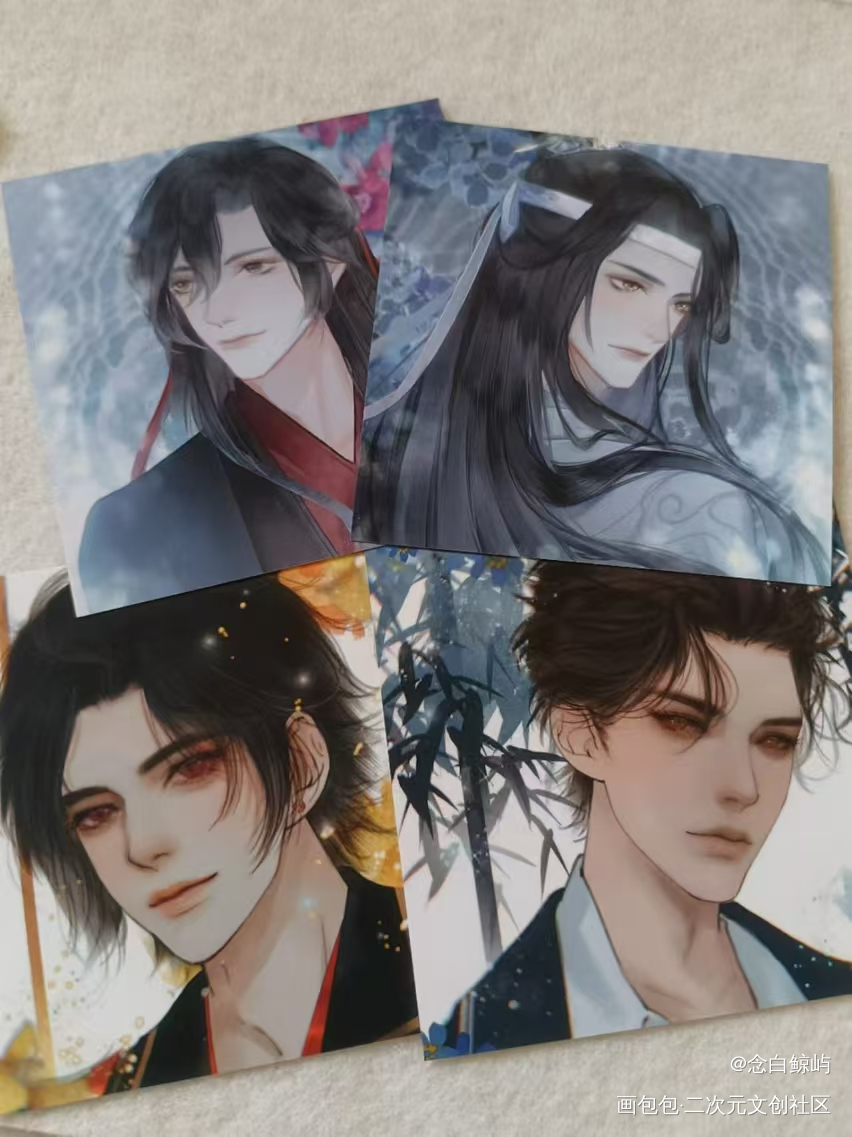 _魔道祖师无料返图绘画作品