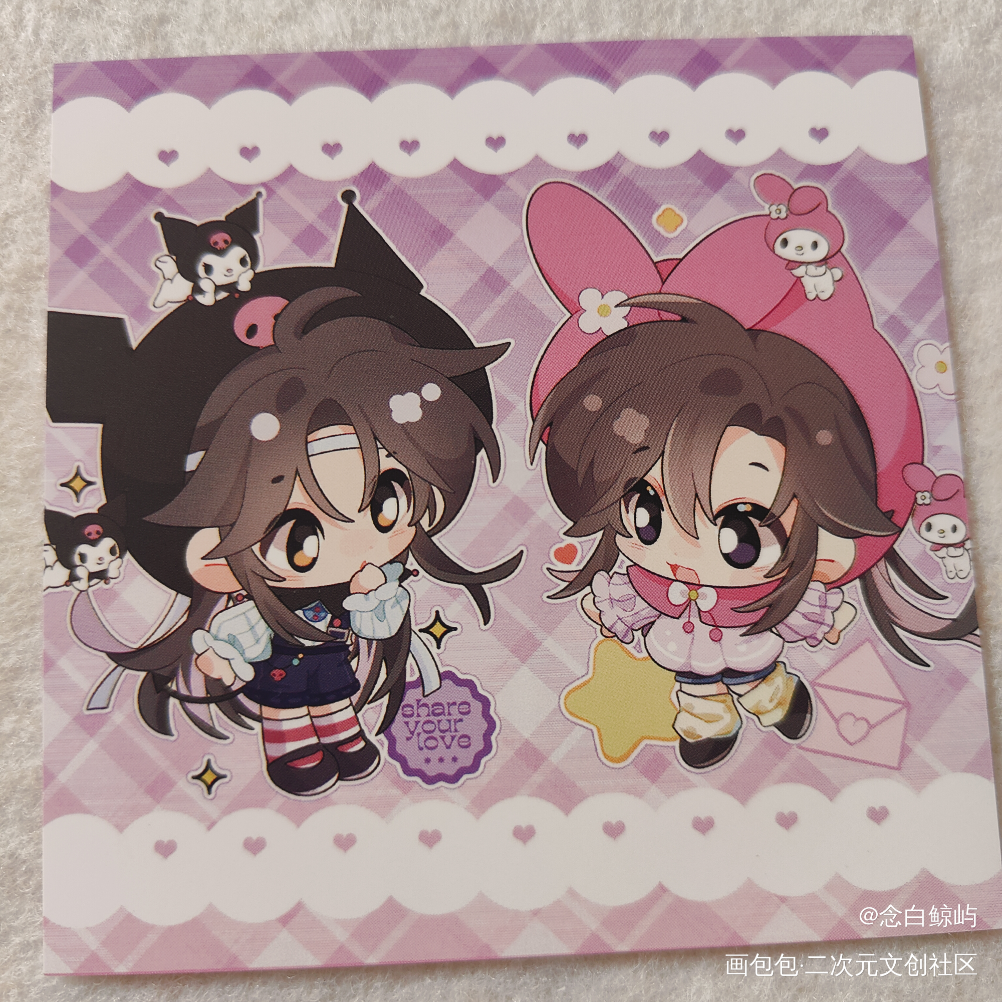 _魔道祖师无料返图绘画作品