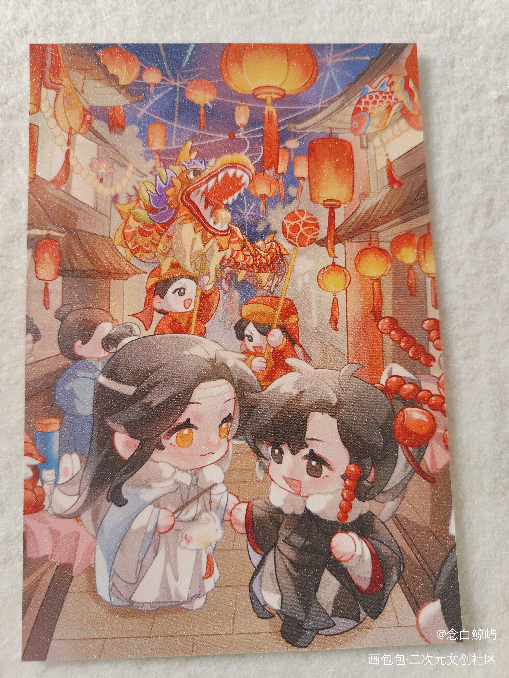 _魔道祖师无料返图绘画作品