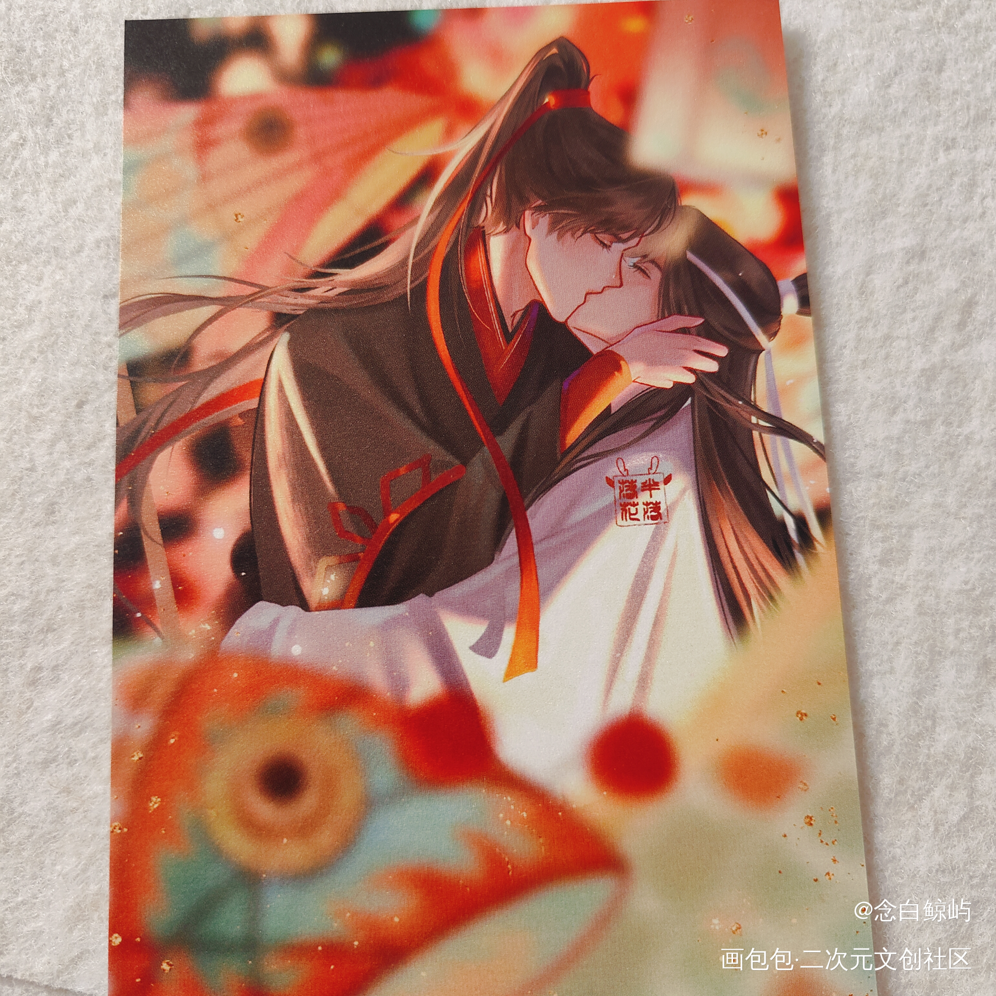 _魔道祖师无料返图绘画作品