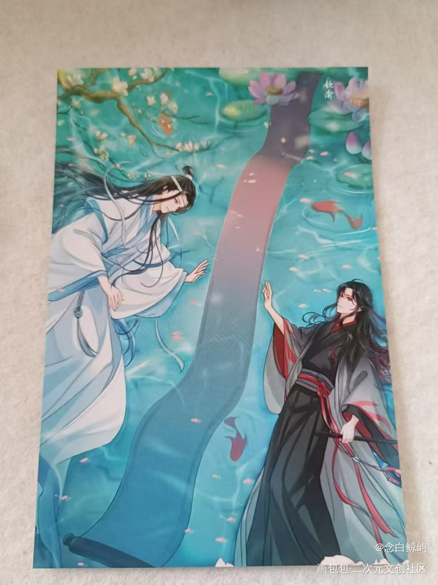 _魔道祖师无料返图绘画作品